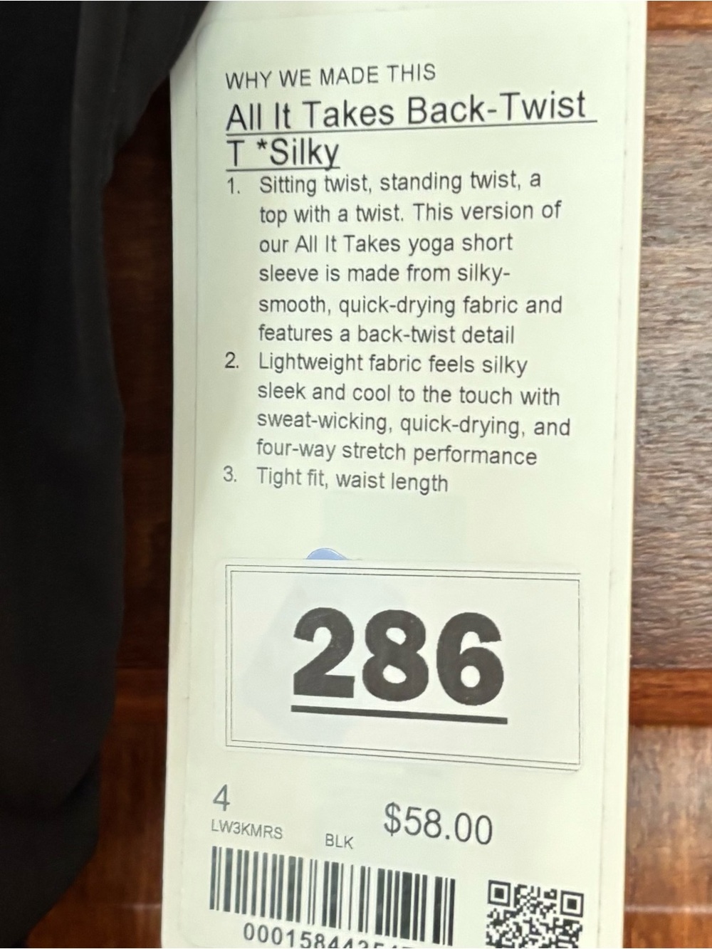 Lululemon All It Takes Twist T-shirt Silky Size 4 - Picture 6 of 6
